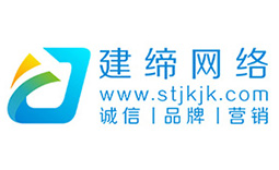 高鐵高速預制件需要什么樣的預制件設備shen